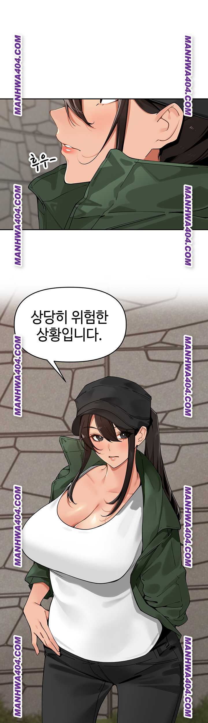HOT  The Village’s Special Law Page 4 - MangaHe