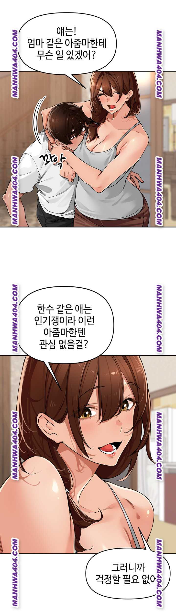 HOT  The Village’s Special Law Page 35 - MangaHe