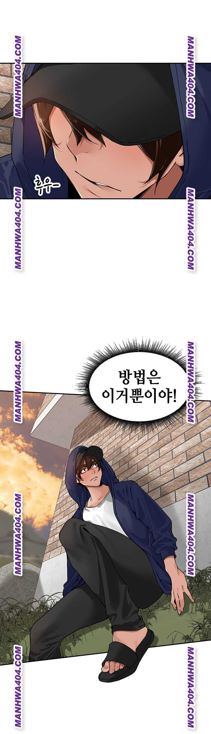 HOT  The Village’s Special Law Page 43 - MangaHe