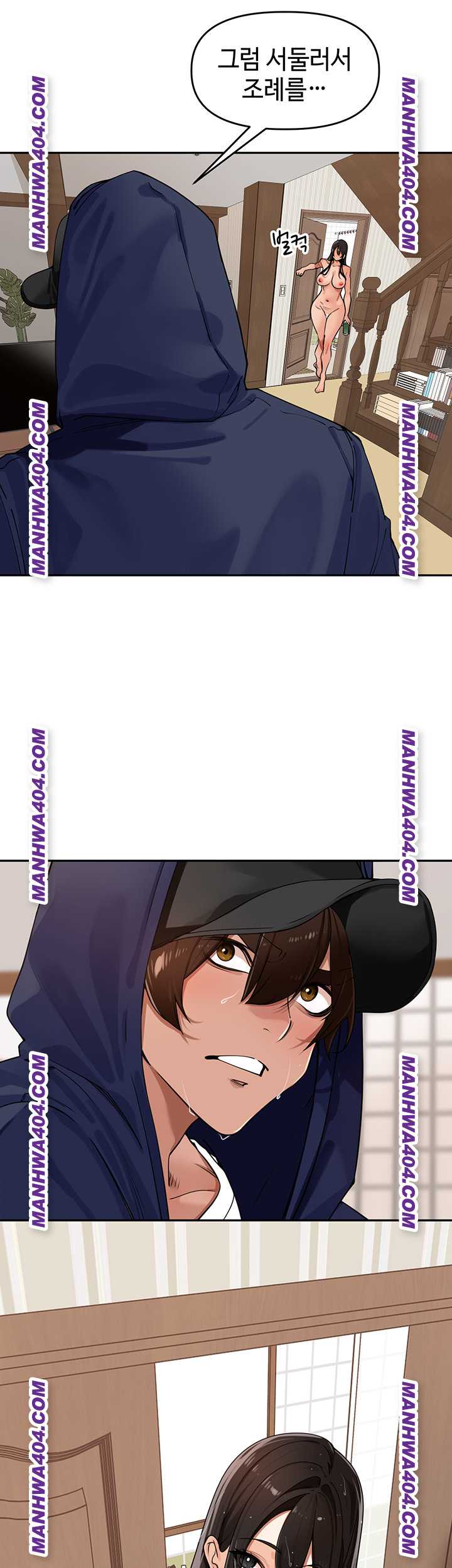HOT  The Village’s Special Law Page 47 - MangaHe