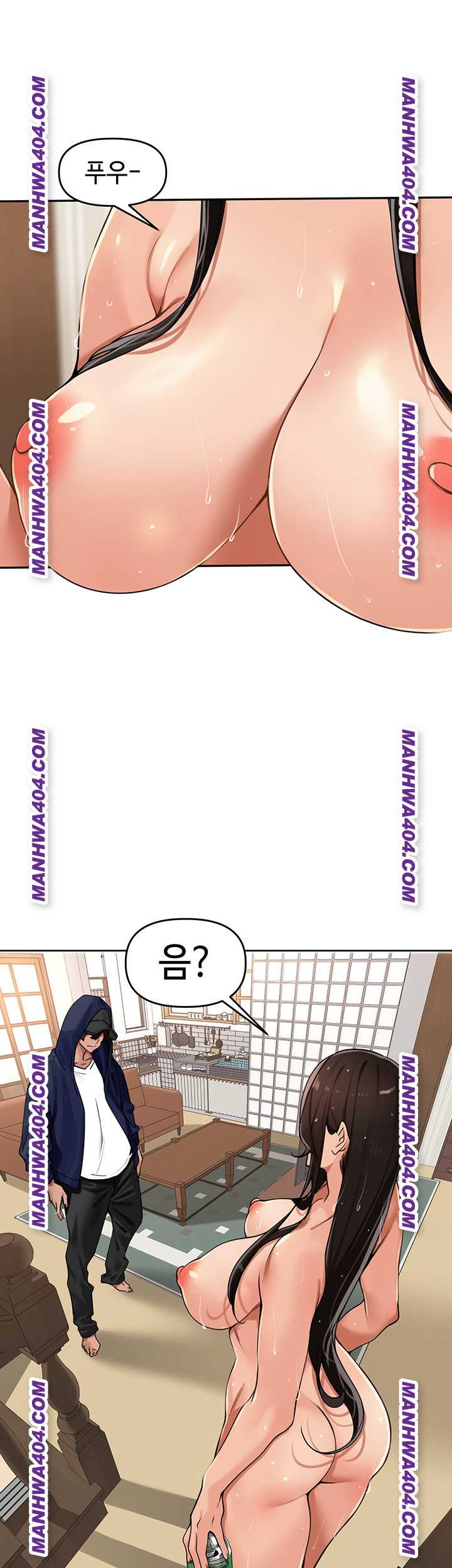 HOT  The Village’s Special Law Page 49 - MangaHe
