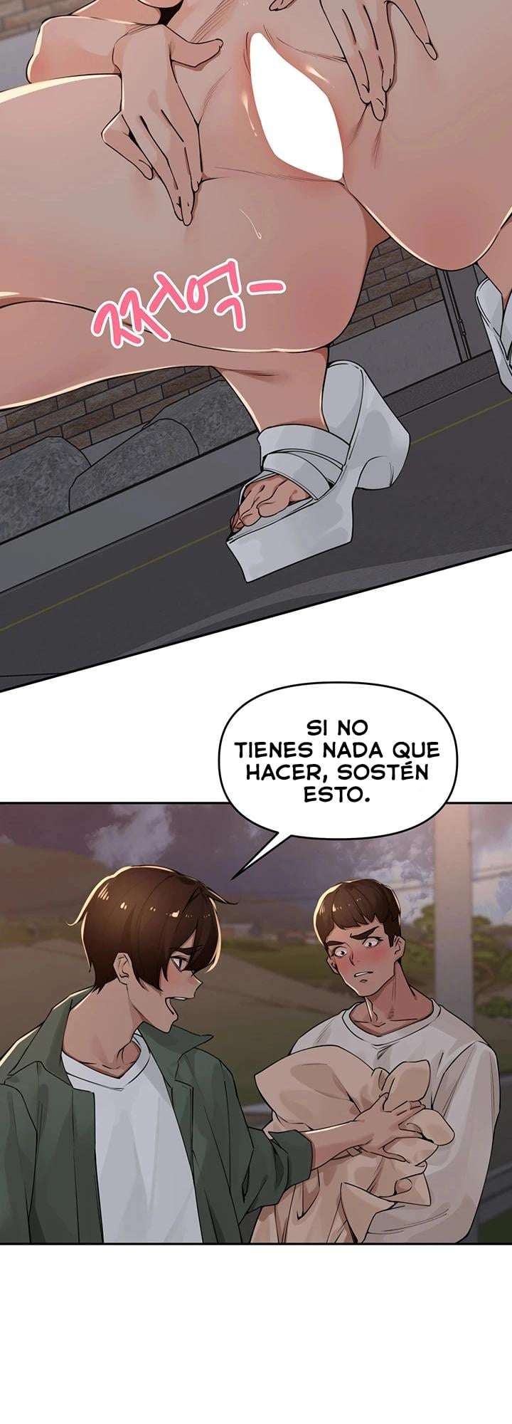 HOT  The Village’s Special Law Page 15 - MangaHe
