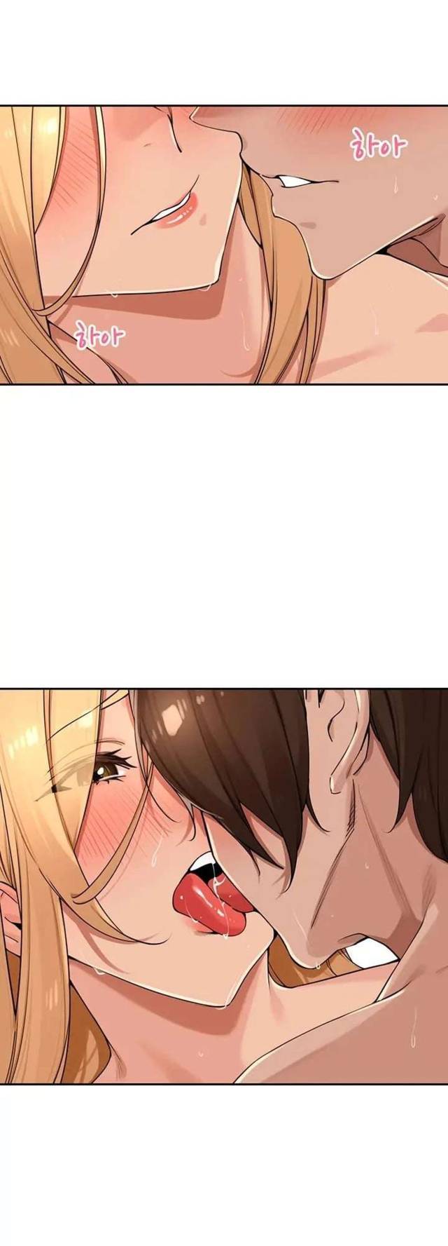 HOT  The Village’s Special Law Page 15 - MangaHe