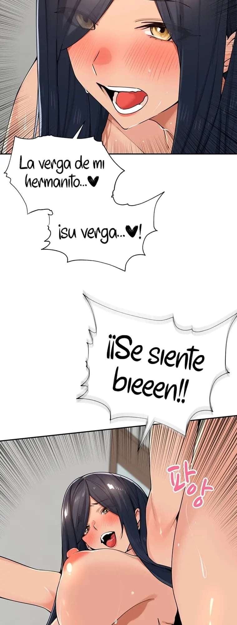 HOT  The Village’s Special Law Page 11 - MangaHe