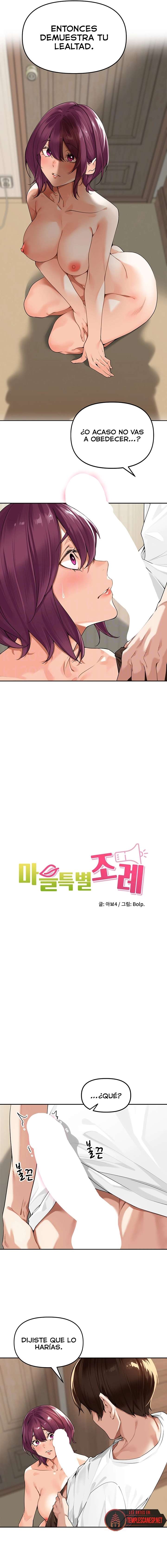 HOT  The Village’s Special Law Page 5 - MangaHe