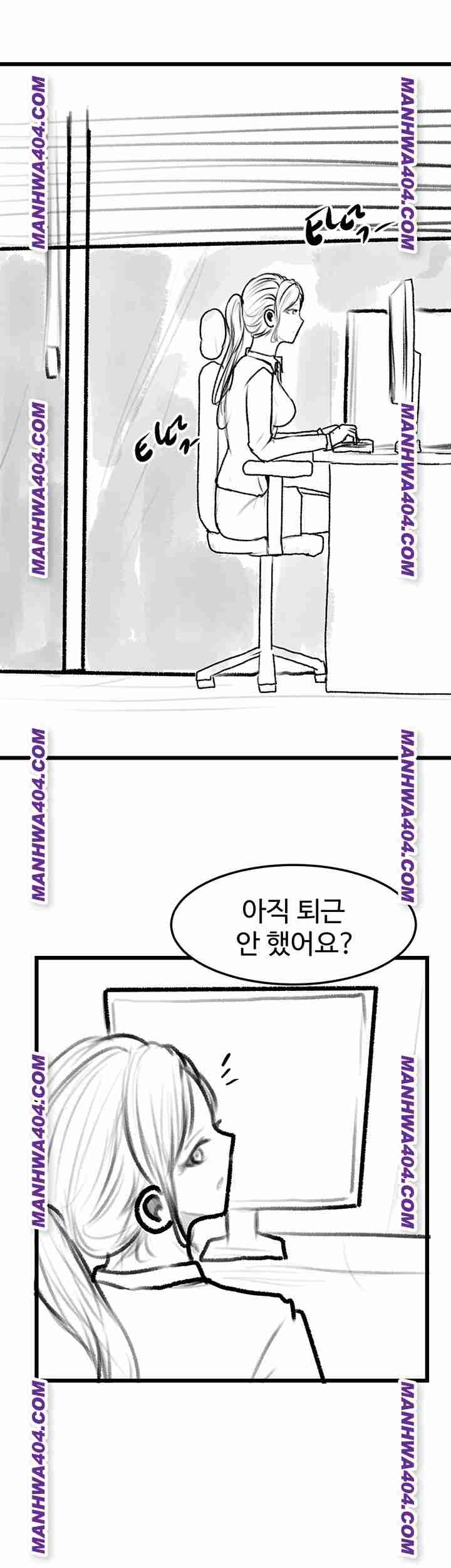 HOT  Go Ahead, Mom Page 18 - MangaHe