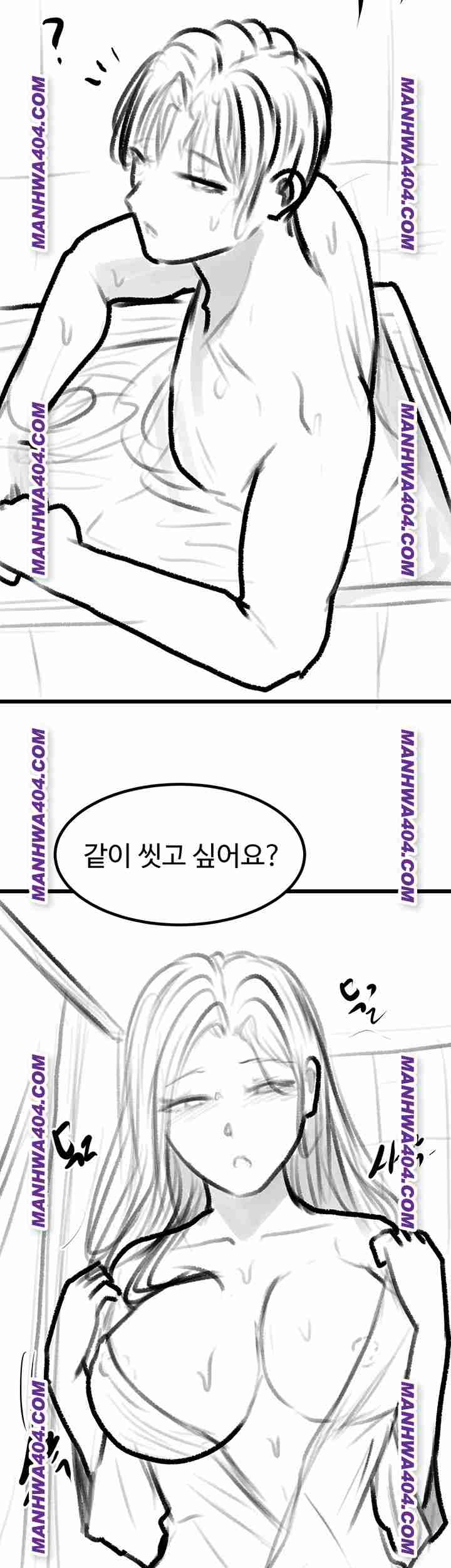 HOT  Go Ahead, Mom Page 39 - MangaHe