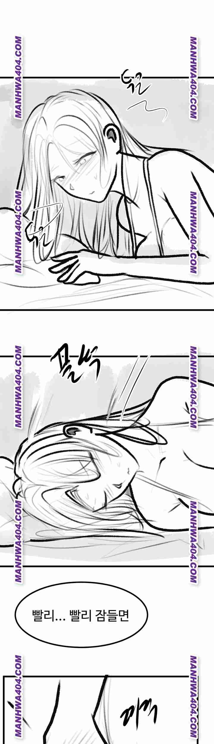 HOT  Go Ahead, Mom Page 51 - MangaHe