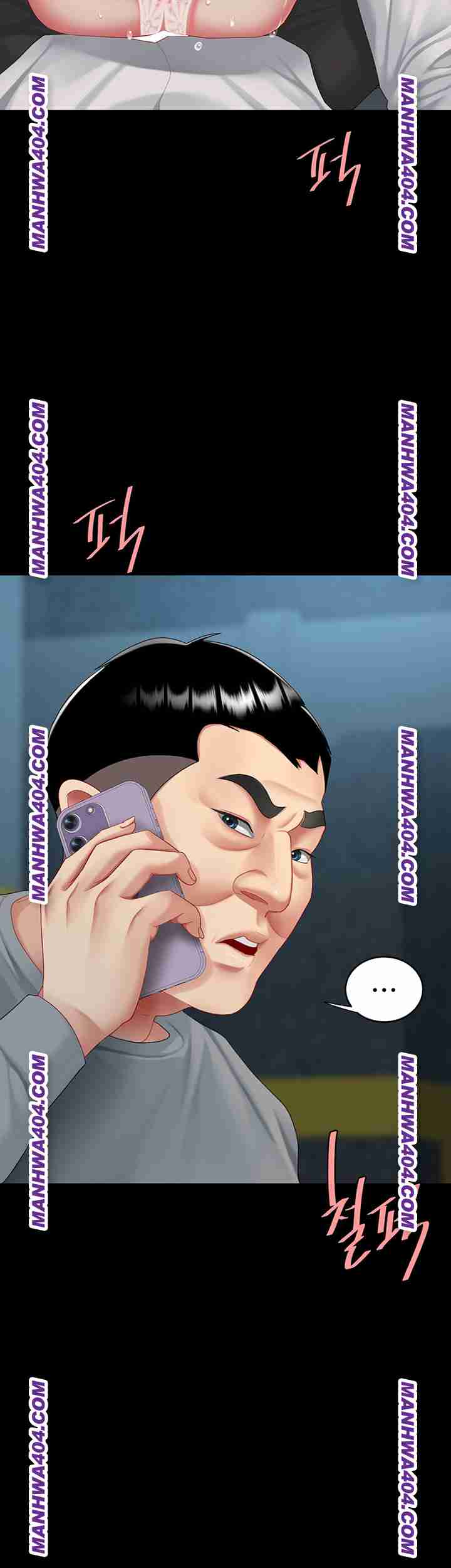 HOT  Go Ahead, Mom Page 6 - MangaHe