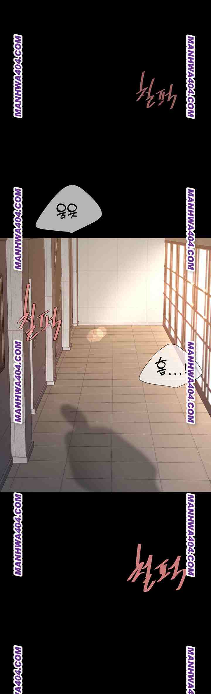 HOT  Go Ahead, Mom Page 62 - MangaHe