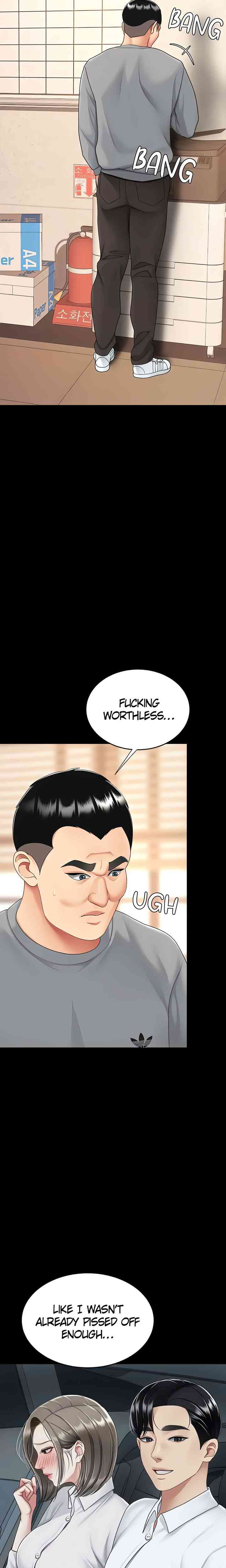 HOT  Go Ahead, Mom Page 27 - MangaHe