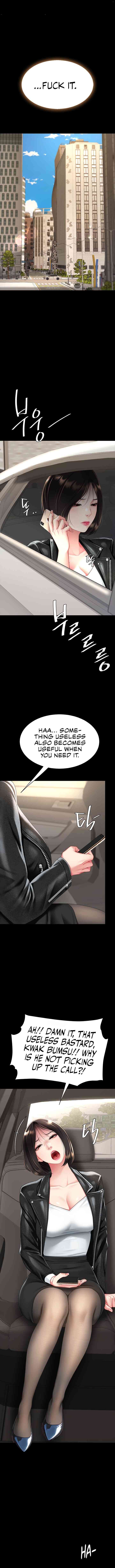 HOT  Go Ahead, Mom Page 12 - MangaHe