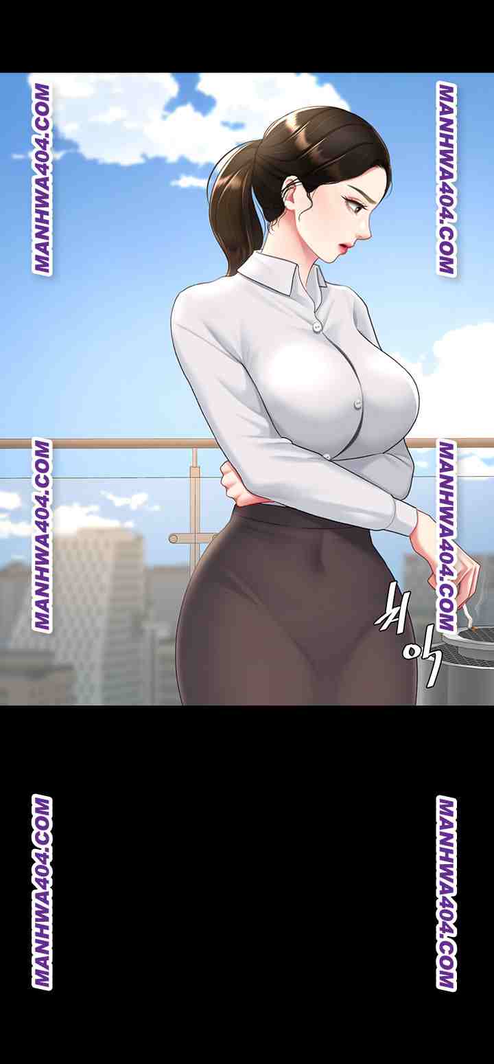 HOT  Go Ahead, Mom Page 29 - MangaHe