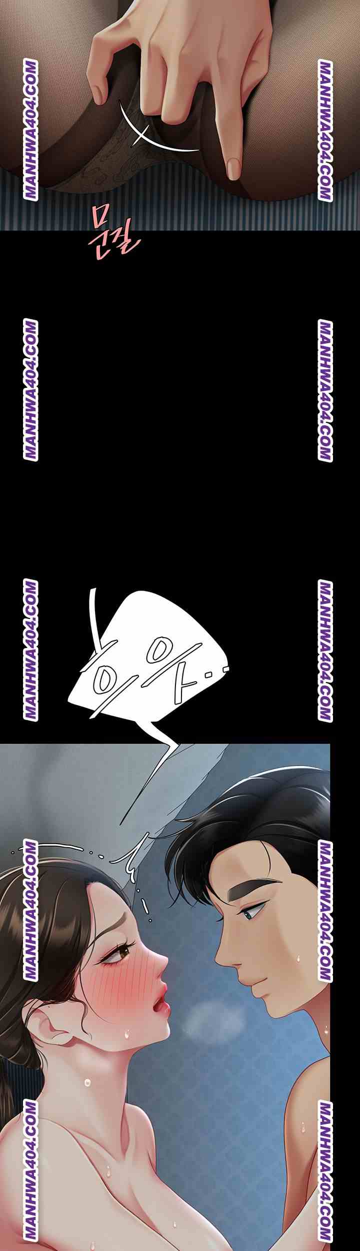 HOT  Go Ahead, Mom Page 3 - MangaHe