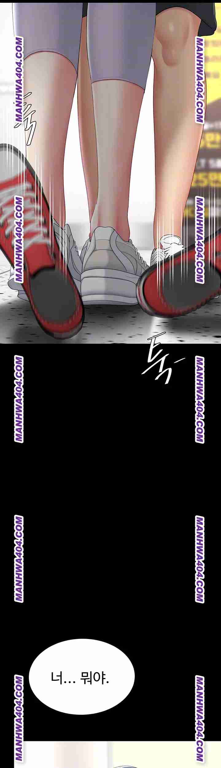 HOT  Go Ahead, Mom Page 13 - MangaHe