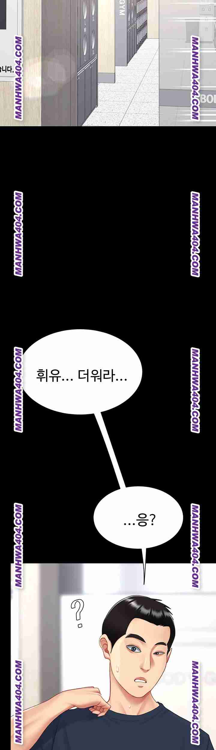 HOT  Go Ahead, Mom Page 43 - MangaHe