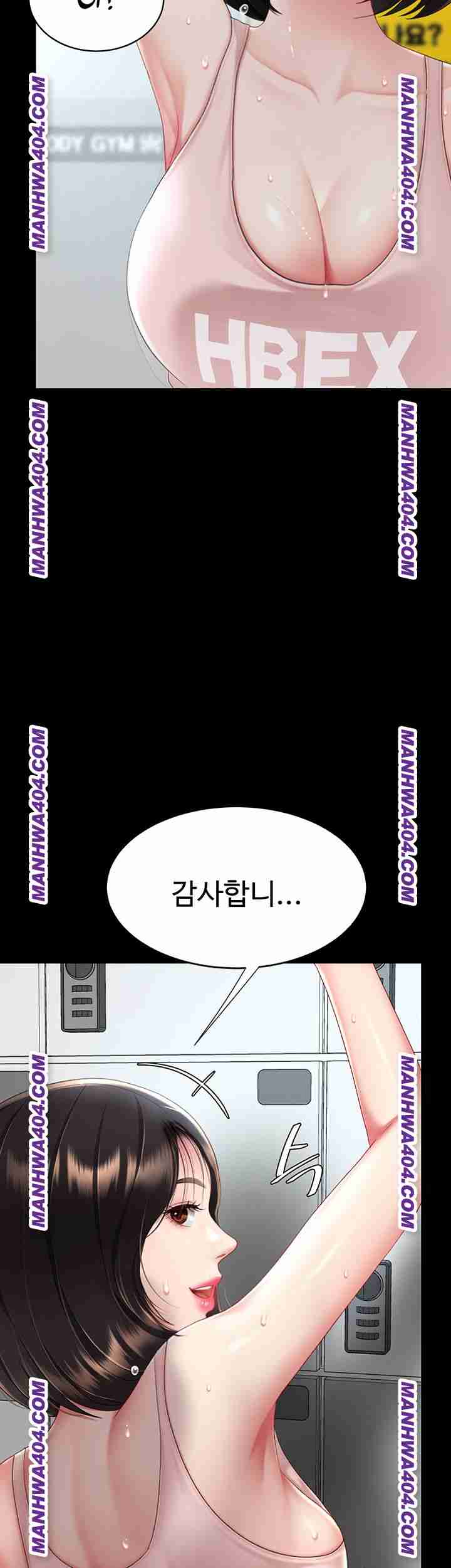 HOT  Go Ahead, Mom Page 6 - MangaHe