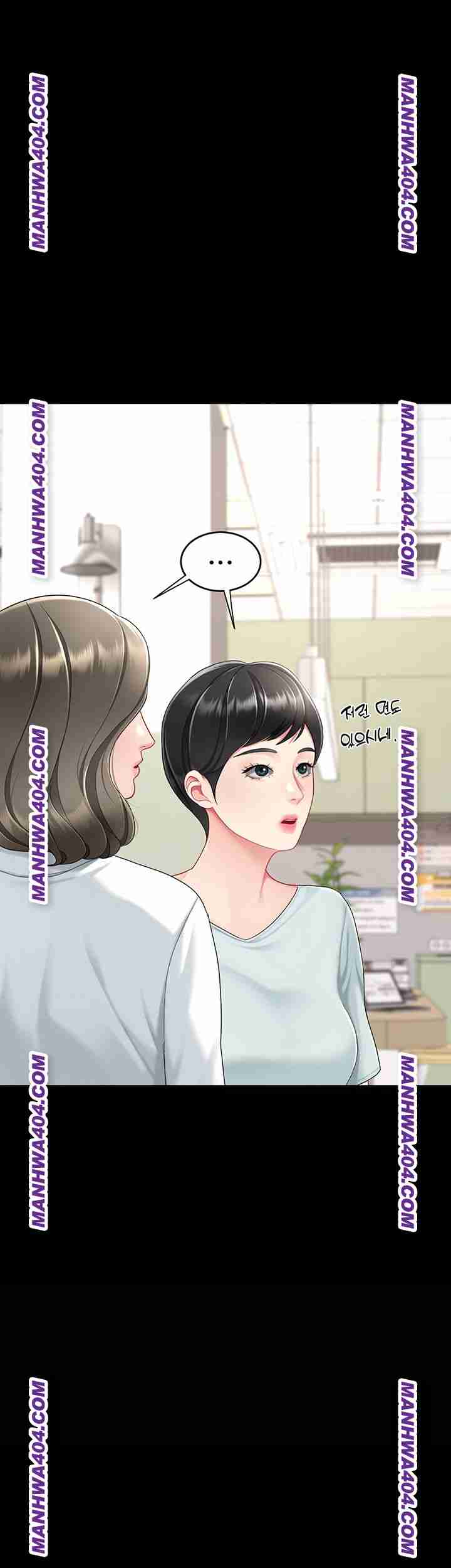 HOT  Go Ahead, Mom Page 65 - MangaHe