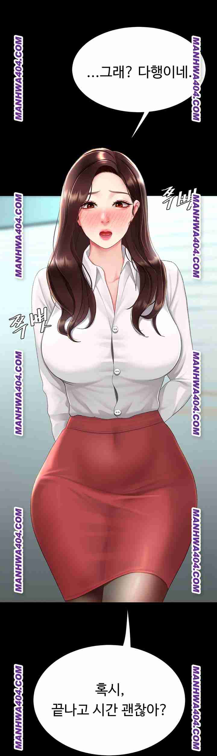 HOT  Go Ahead, Mom Page 78 - MangaHe