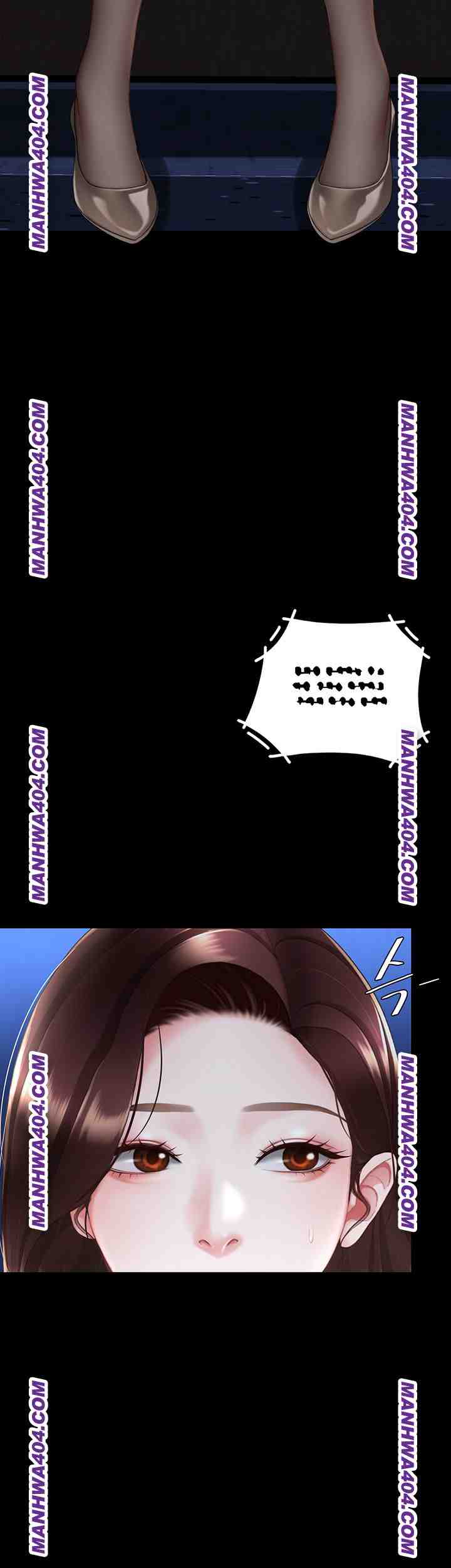 HOT  Go Ahead, Mom Page 42 - MangaHe