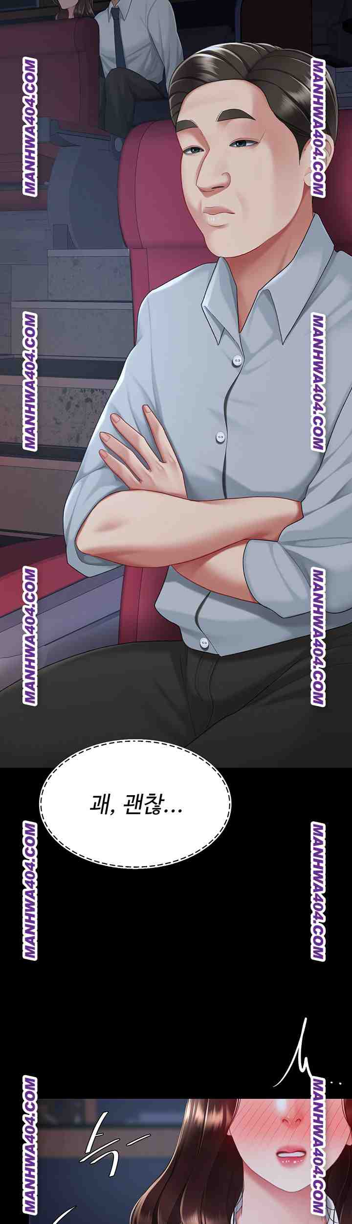 HOT  Go Ahead, Mom Page 50 - MangaHe