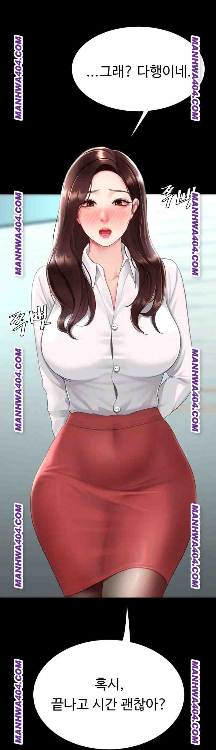 HOT  Go Ahead, Mom Page 10 - MangaHe
