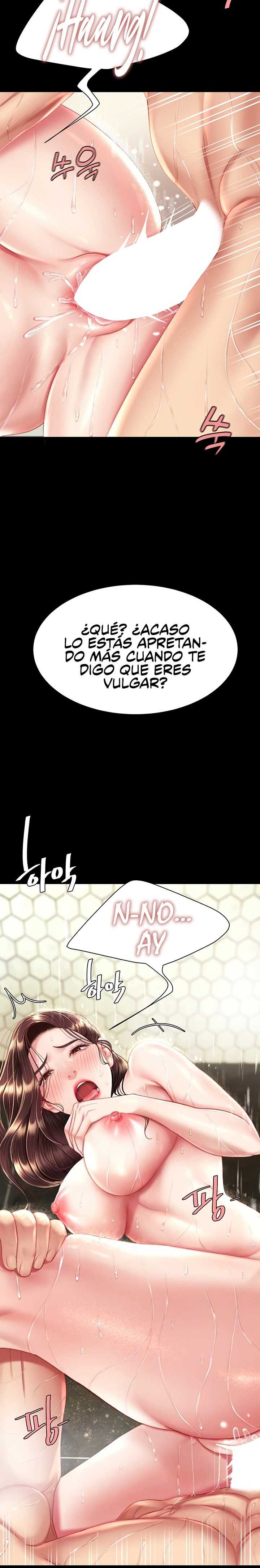 HOT  Go Ahead, Mom Page 5 - MangaHe