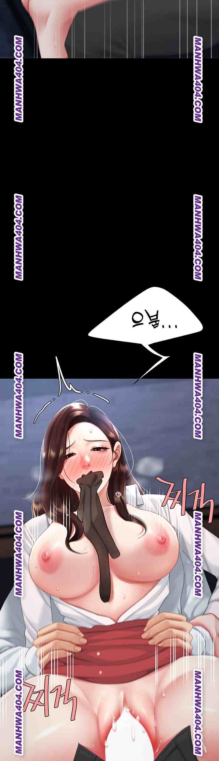 HOT  Go Ahead, Mom Page 24 - MangaHe