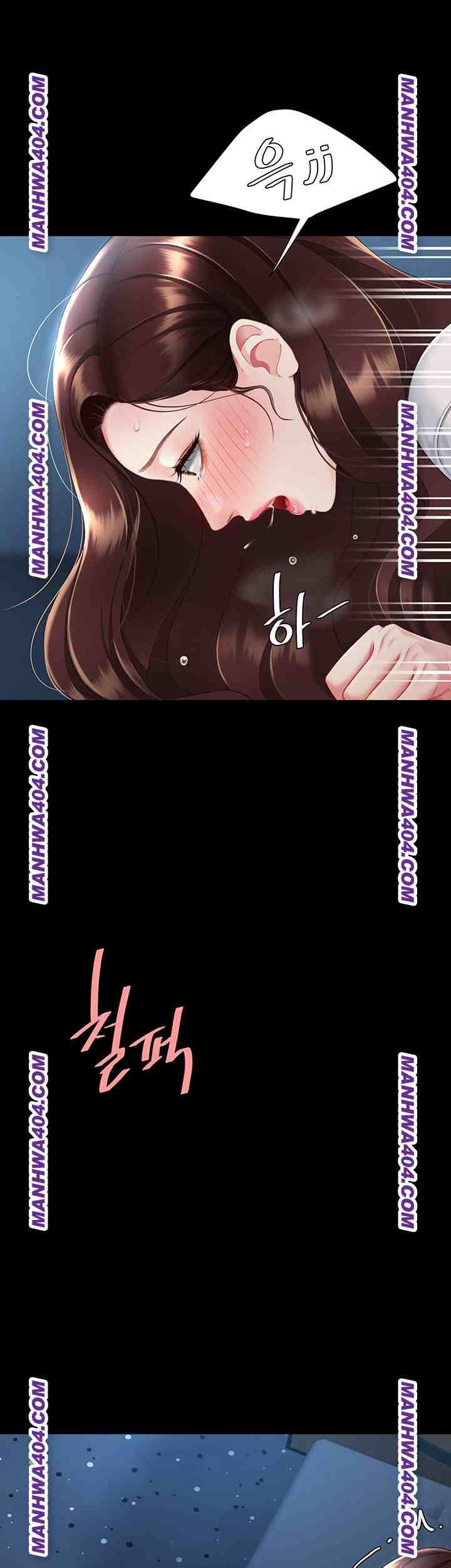 HOT  Go Ahead, Mom Page 46 - MangaHe