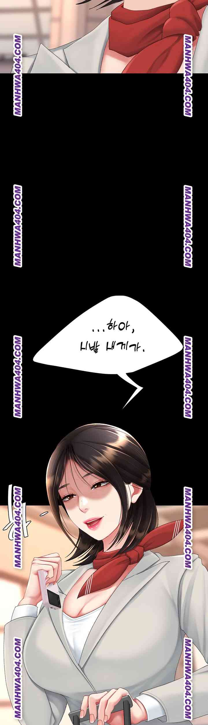 HOT  Go Ahead, Mom Page 42 - MangaHe