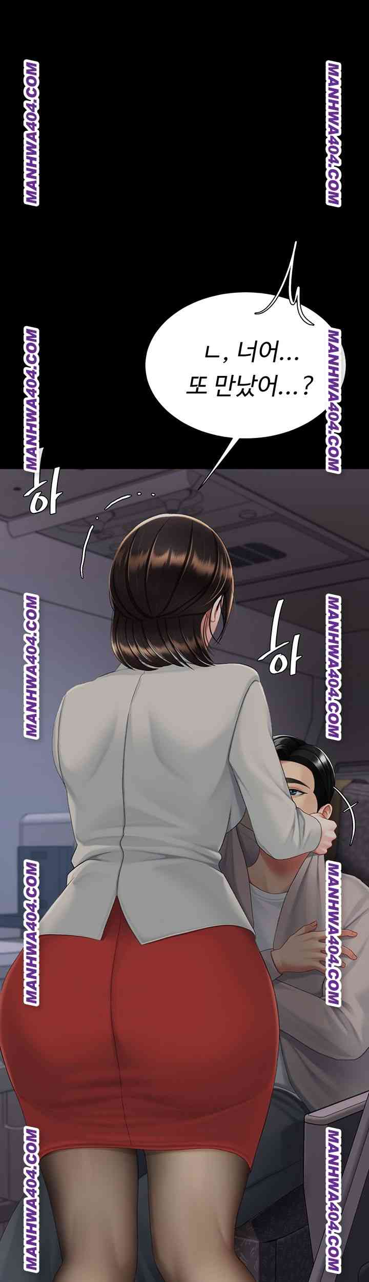 HOT  Go Ahead, Mom Page 23 - MangaHe