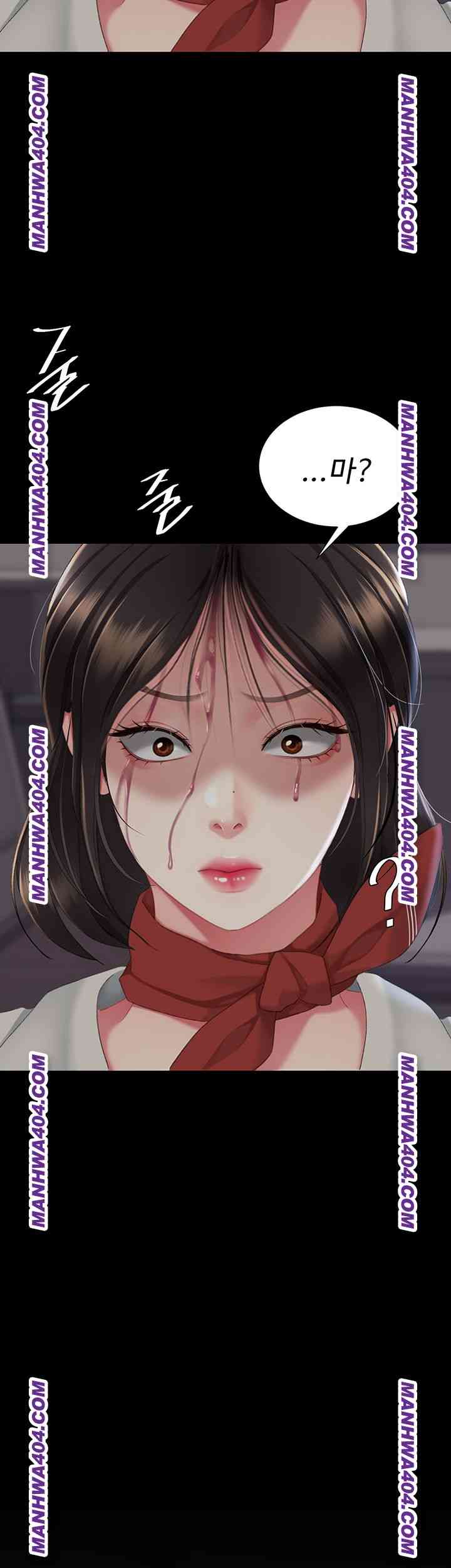 HOT  Go Ahead, Mom Page 41 - MangaHe