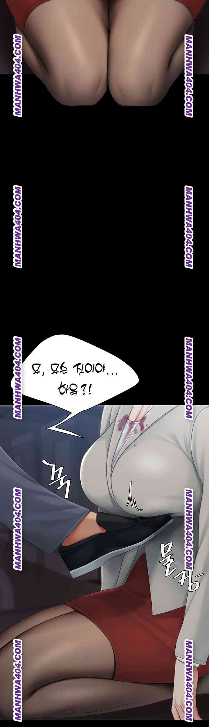 HOT  Go Ahead, Mom Page 47 - MangaHe