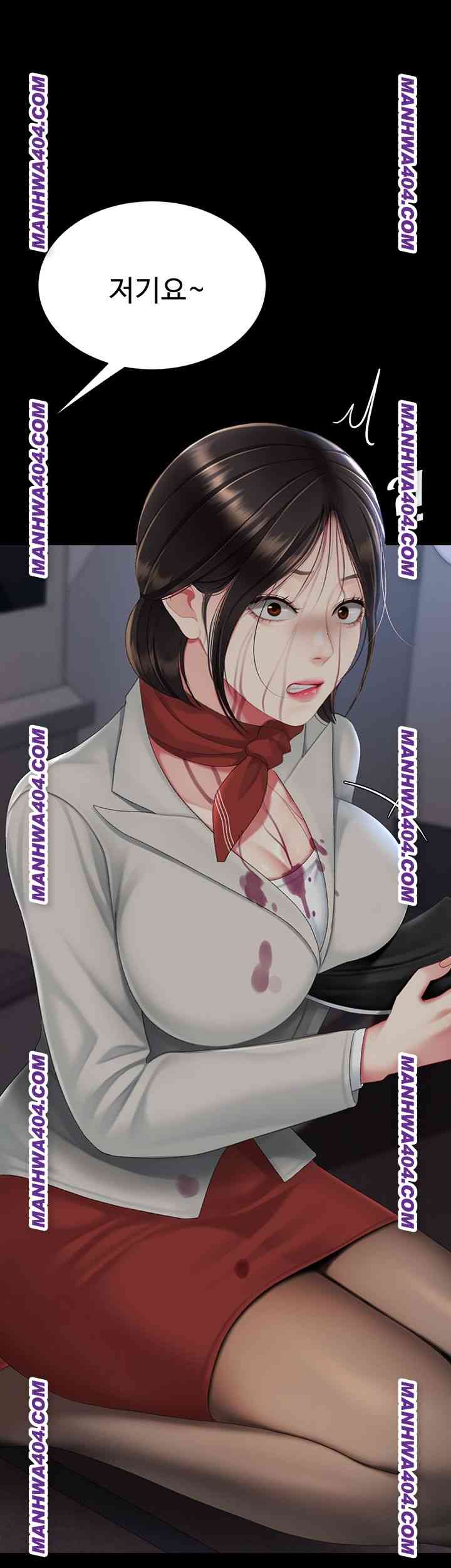 HOT  Go Ahead, Mom Page 49 - MangaHe