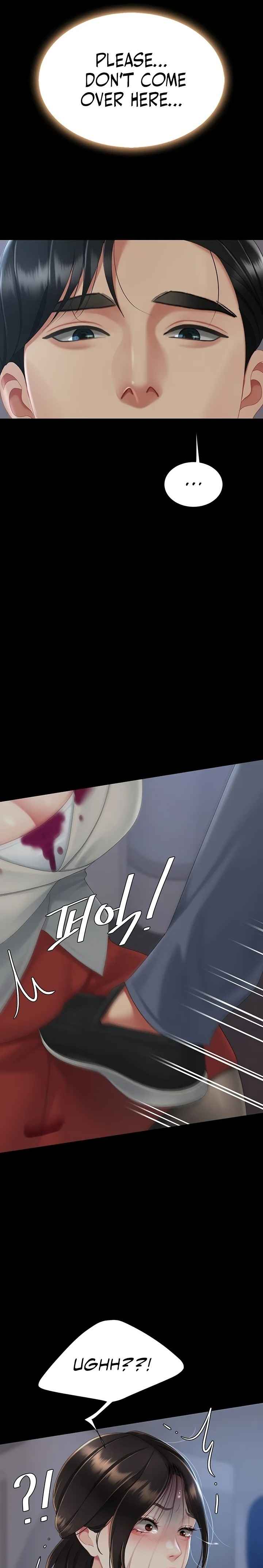 HOT  Go Ahead, Mom Page 31 - MangaHe