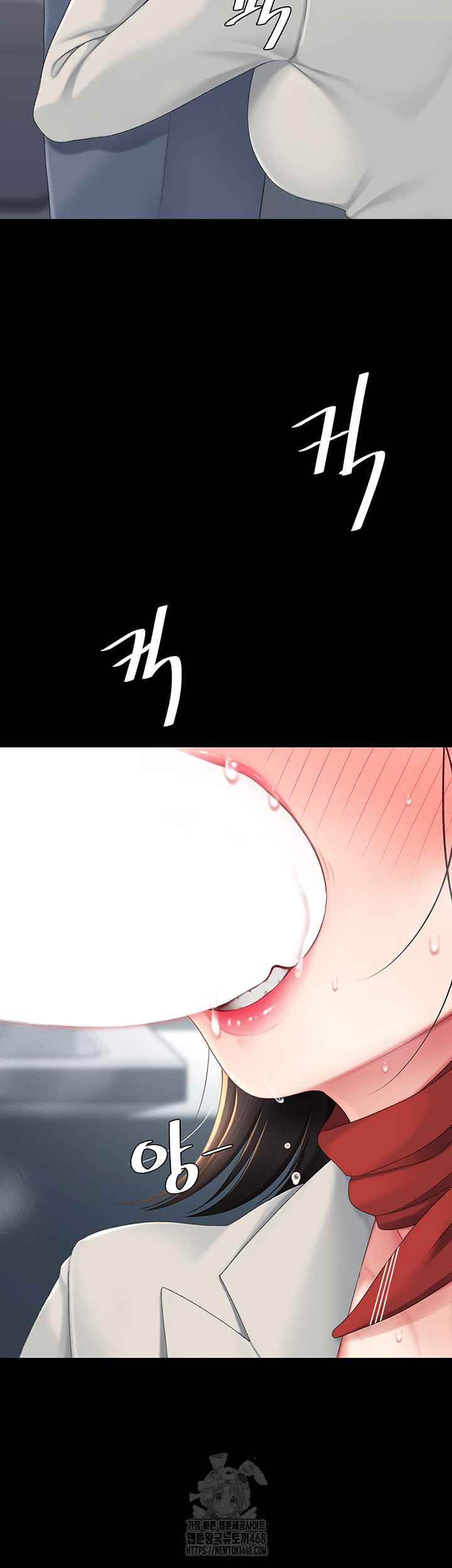 HOT  Go Ahead, Mom Page 36 - MangaHe