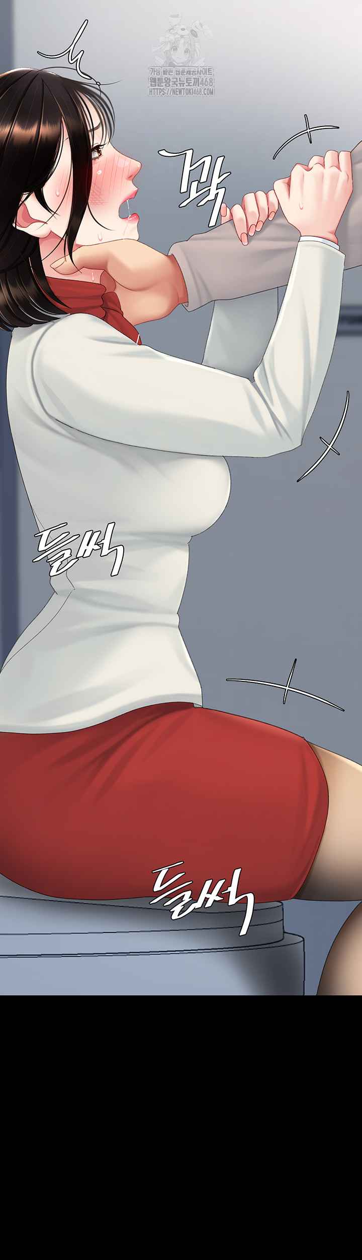 HOT  Go Ahead, Mom Page 44 - MangaHe