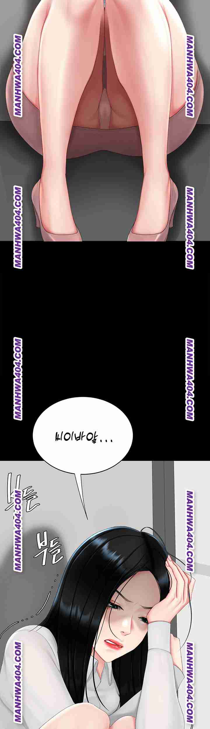 HOT  Go Ahead, Mom Page 23 - MangaHe