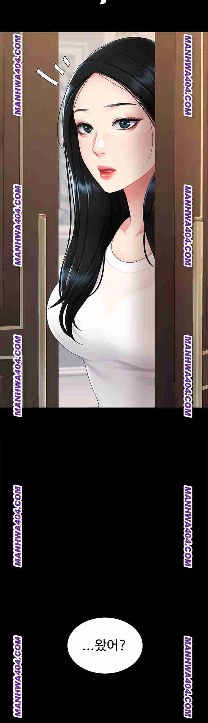 HOT  Go Ahead, Mom Page 31 - MangaHe