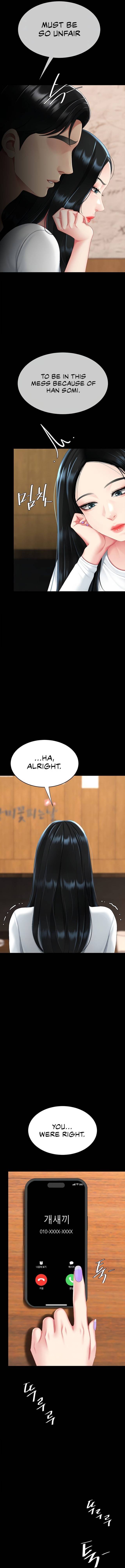 HOT  Go Ahead, Mom Page 3 - MangaHe