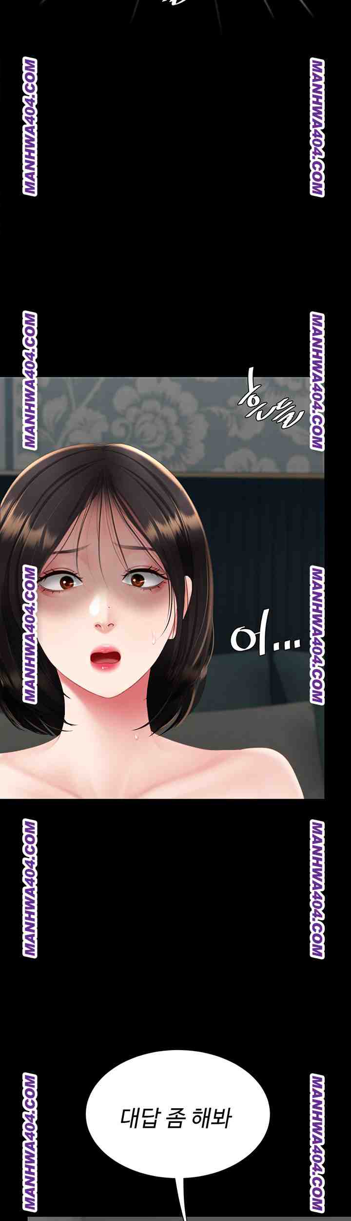 HOT  Go Ahead, Mom Page 17 - MangaHe