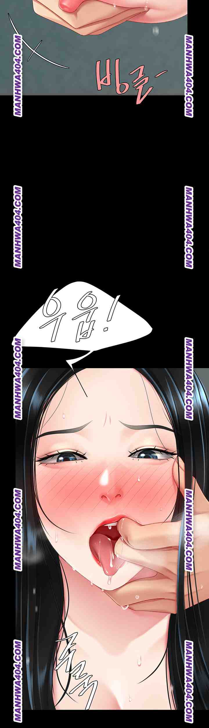 HOT  Go Ahead, Mom Page 47 - MangaHe