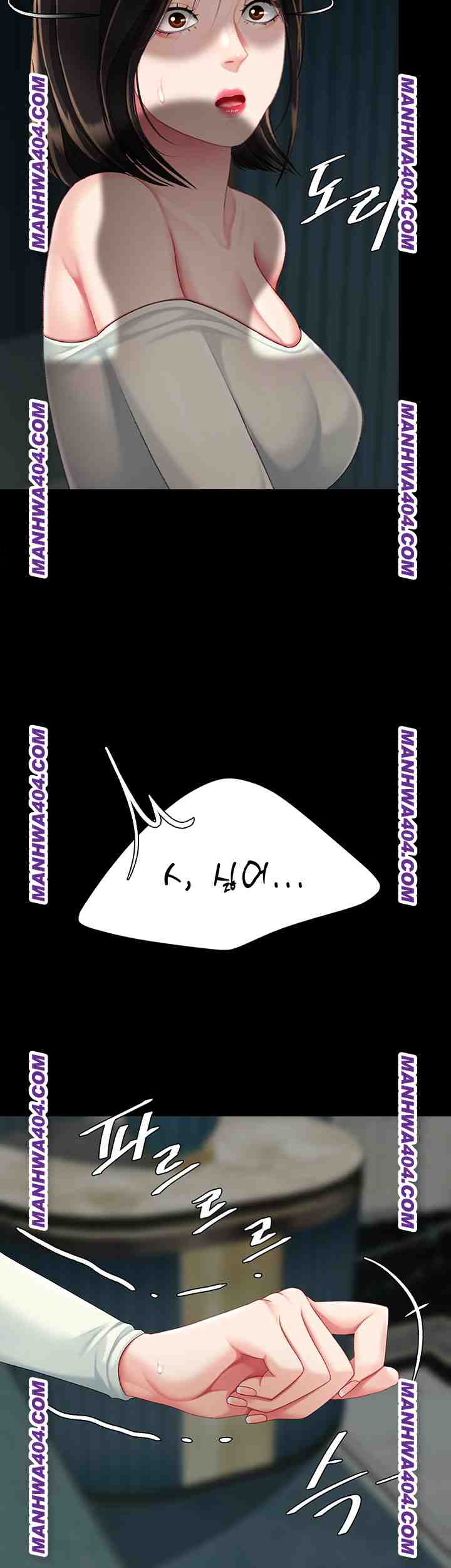 HOT  Go Ahead, Mom Page 63 - MangaHe