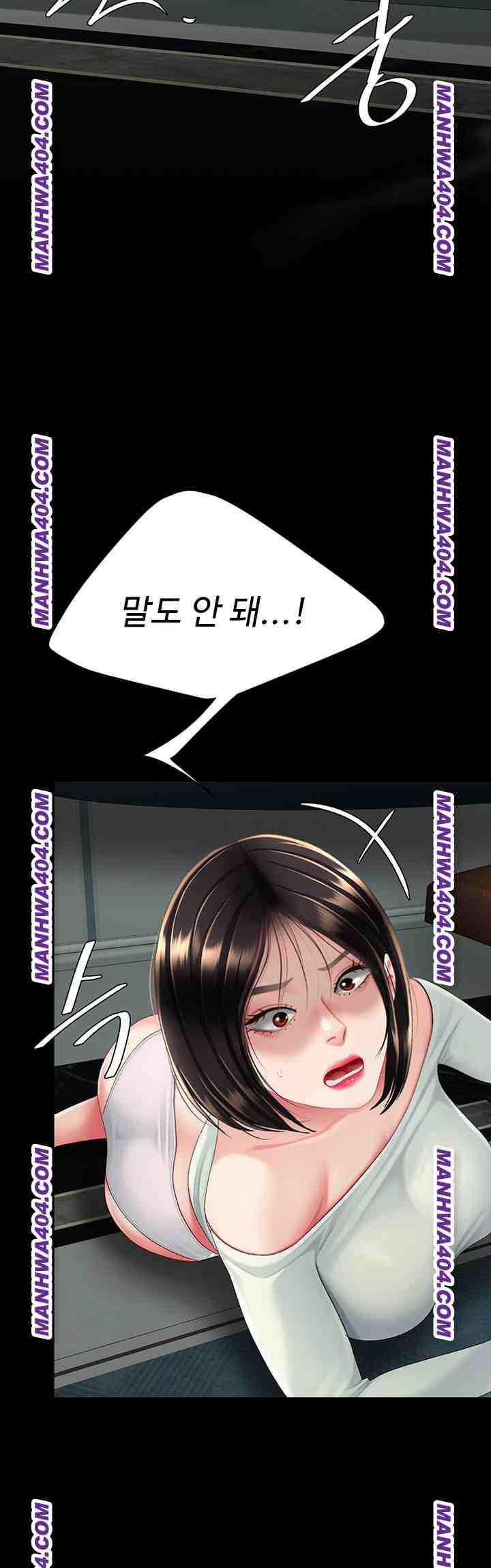 HOT  Go Ahead, Mom Page 65 - MangaHe