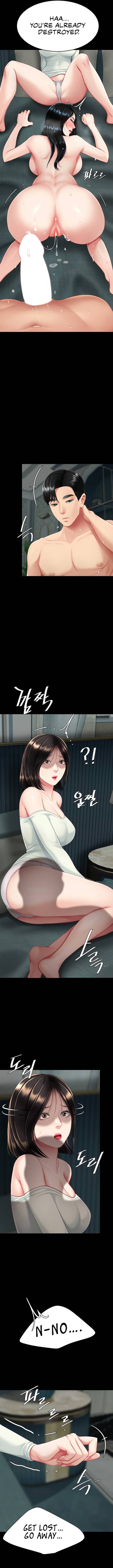 HOT  Go Ahead, Mom Page 16 - MangaHe