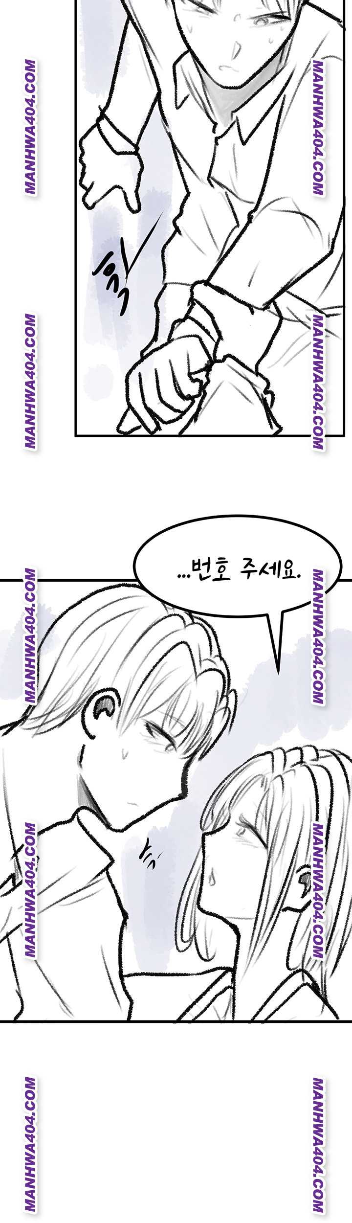HOT  Go Ahead, Mom Page 34 - MangaHe