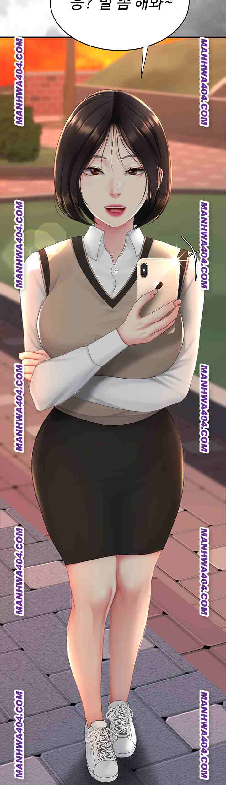 HOT  Go Ahead, Mom Page 45 - MangaHe