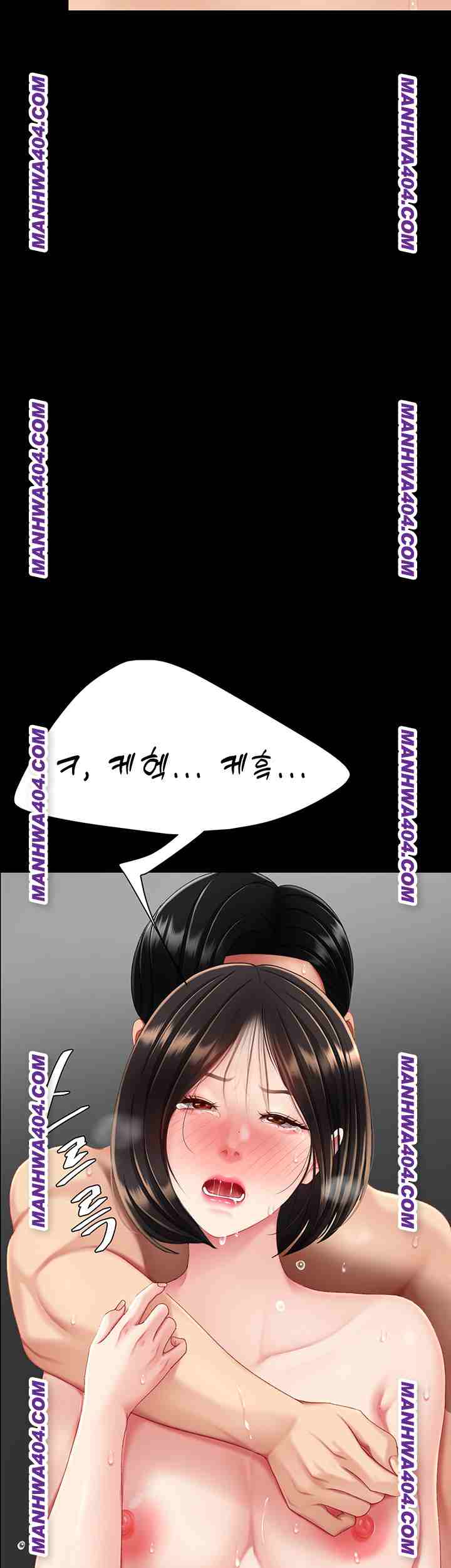 HOT  Go Ahead, Mom Page 48 - MangaHe