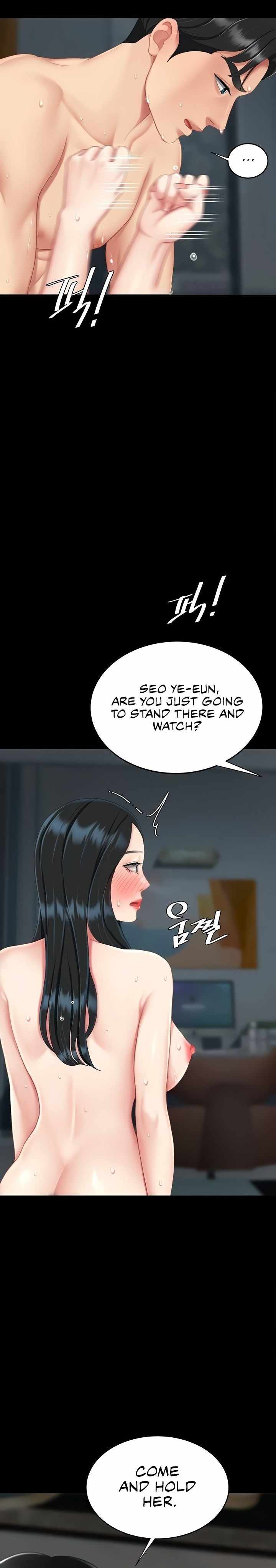 HOT  Go Ahead, Mom Page 13 - MangaHe