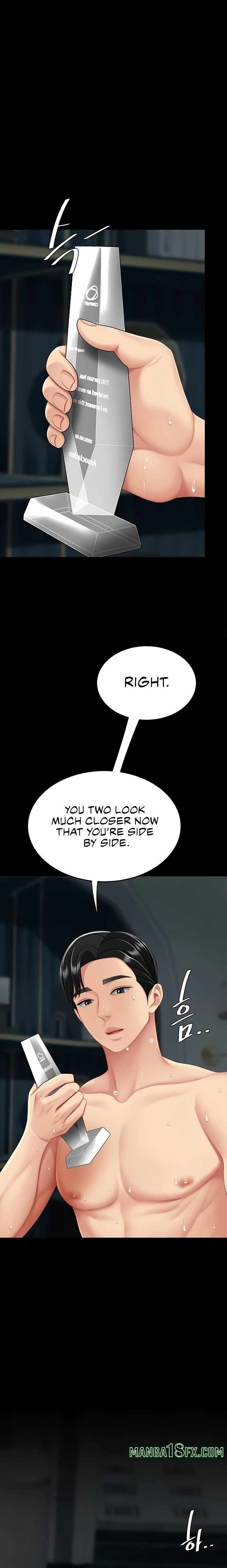HOT  Go Ahead, Mom Page 33 - MangaHe